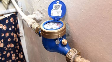 الاستعلام عن فاتورة المياه برقم العداد