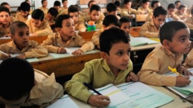 نماذج امتحانات الصف الثالث الابتدائي 2025-2026