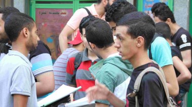 جدول امتحان النقل للمدارس الثانوية الزراعية بالدقهلية 2025-2026