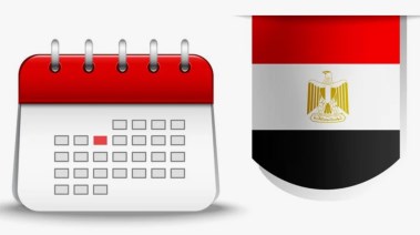 أول إجازة رسمية فى العام الجديد 2026، الموعد والمناسبة