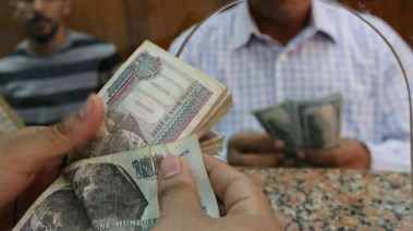 موعد صرف مرتبات سبتمبر 2026