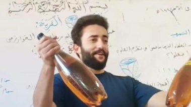 عبدالرحمن معلم اللغة العربية 