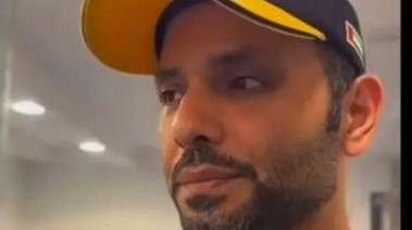 الأب الإماراتي 