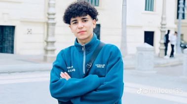 صورة نادر المجني علية