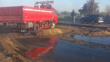 صورة من الواقعة 