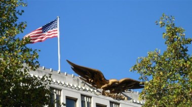 وظائف جديدة في السفارة الأمريكية 2026