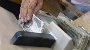 هل يوجد زيادة في المعاشات الشهر القادم