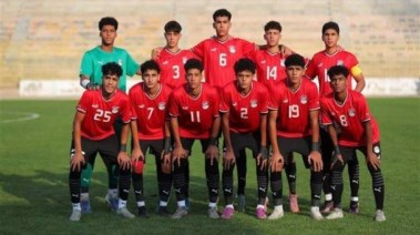 منتخب مصر 2009