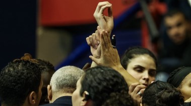 سيدات الأهلي