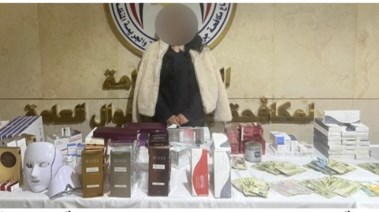 المتهمه بعد ضبطها