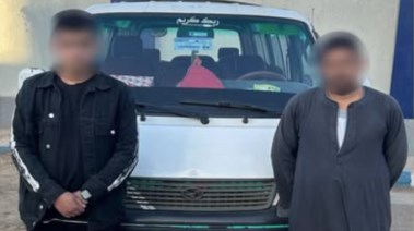 المتهمان بعد ضبطهما