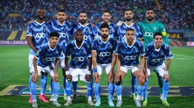 فريق بيراميدز