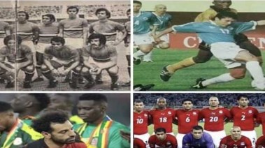 سجل المواجهات العربية في كأس أمم أفريقيا 