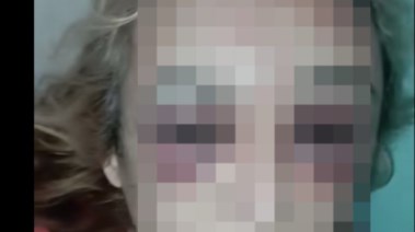 المجني عليها 