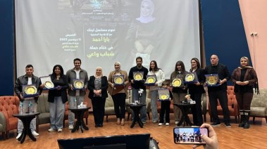 أبطال مسلسل لينك