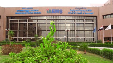 الأكاديمية الدولية لعلوم الإعلام 