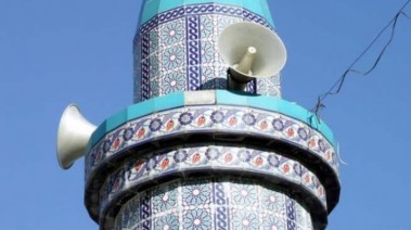 مسجد - أرشيفية