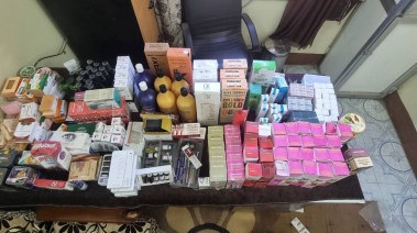 أدوية ومستحضرات مجهولة المصدر