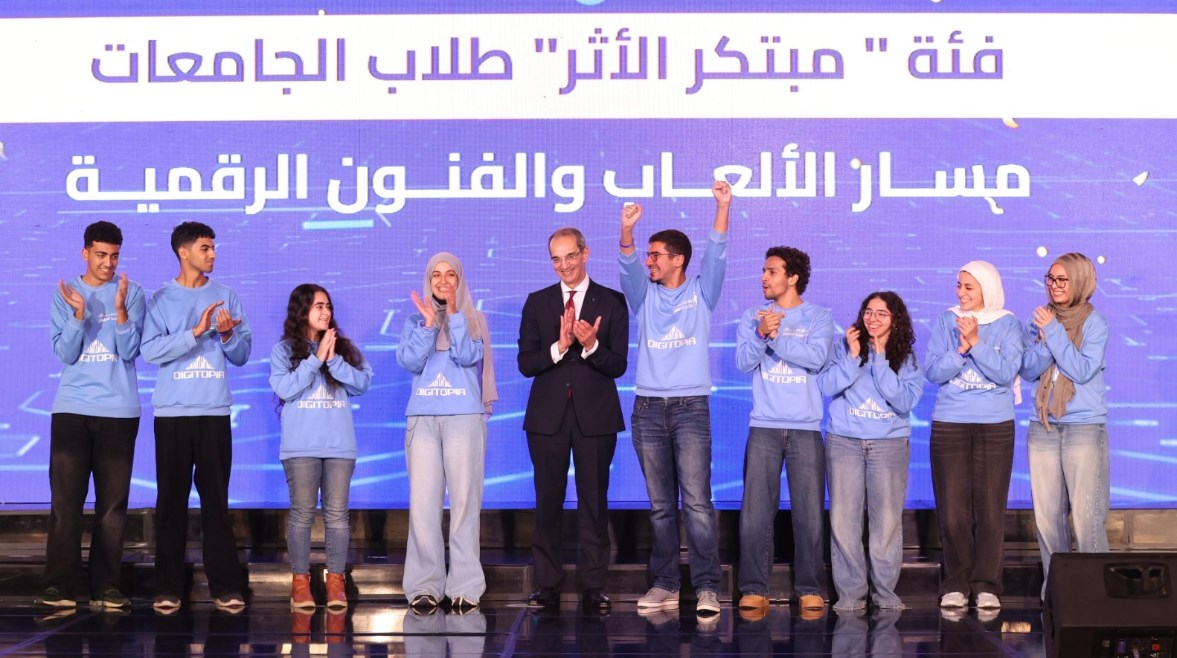 مسابقة "ديجيتوبيا"