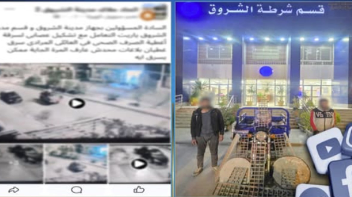 المتهمان والمضبوطات