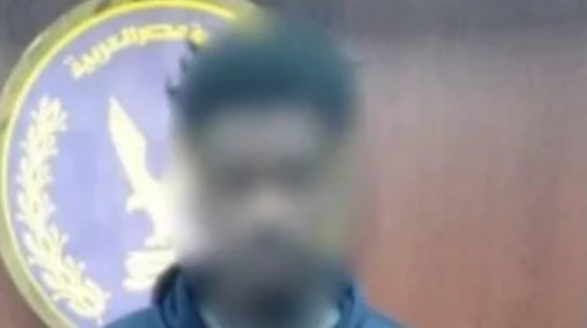 المتهم بعد ضبطه