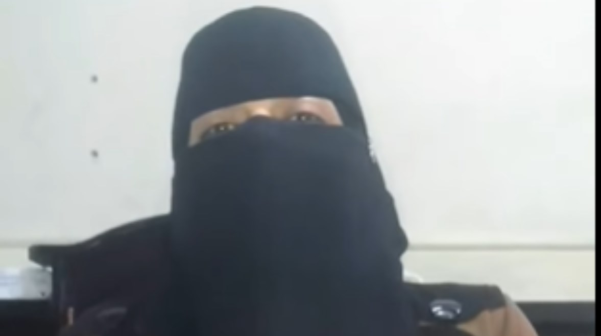 سيدة تستغيث