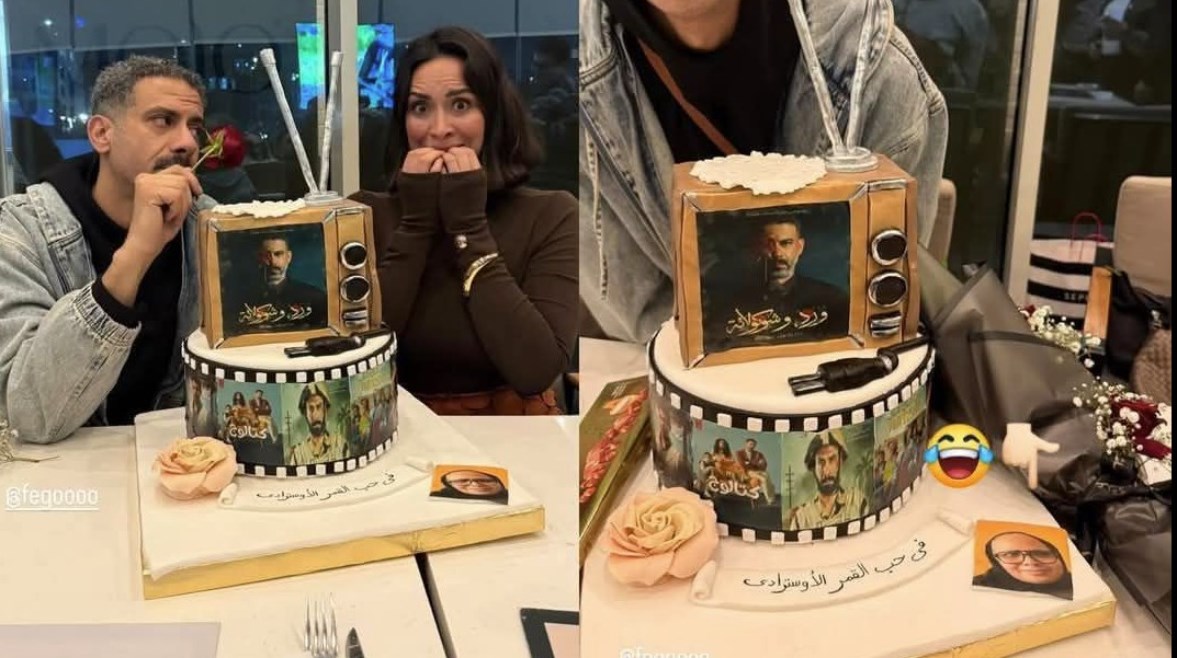 احتفال بسنت شوقي ومحمد فراج