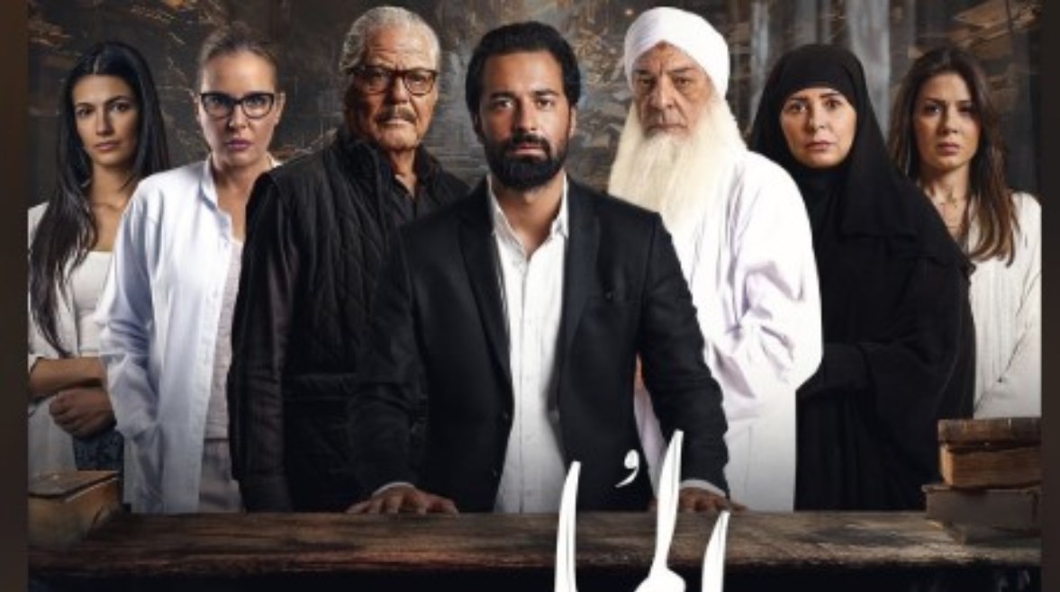 أبطال فيلم "الملحد"