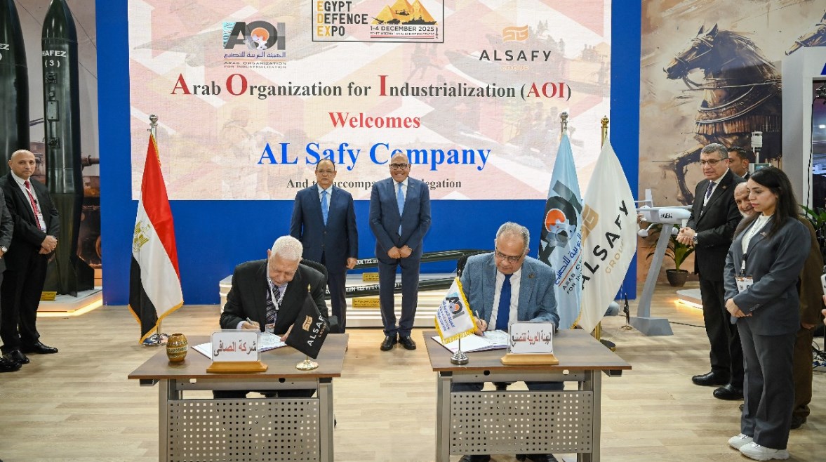 جانب من برتوكول تعاون بين الهيئة العربية للتصنيع والصافي جروب