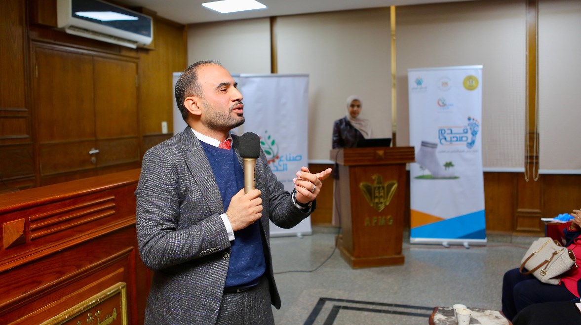 الورشة التوعوية التي نظمها قسم الغدد الصماء وأمراض السكر بمستشفى الزهراء الجامعي