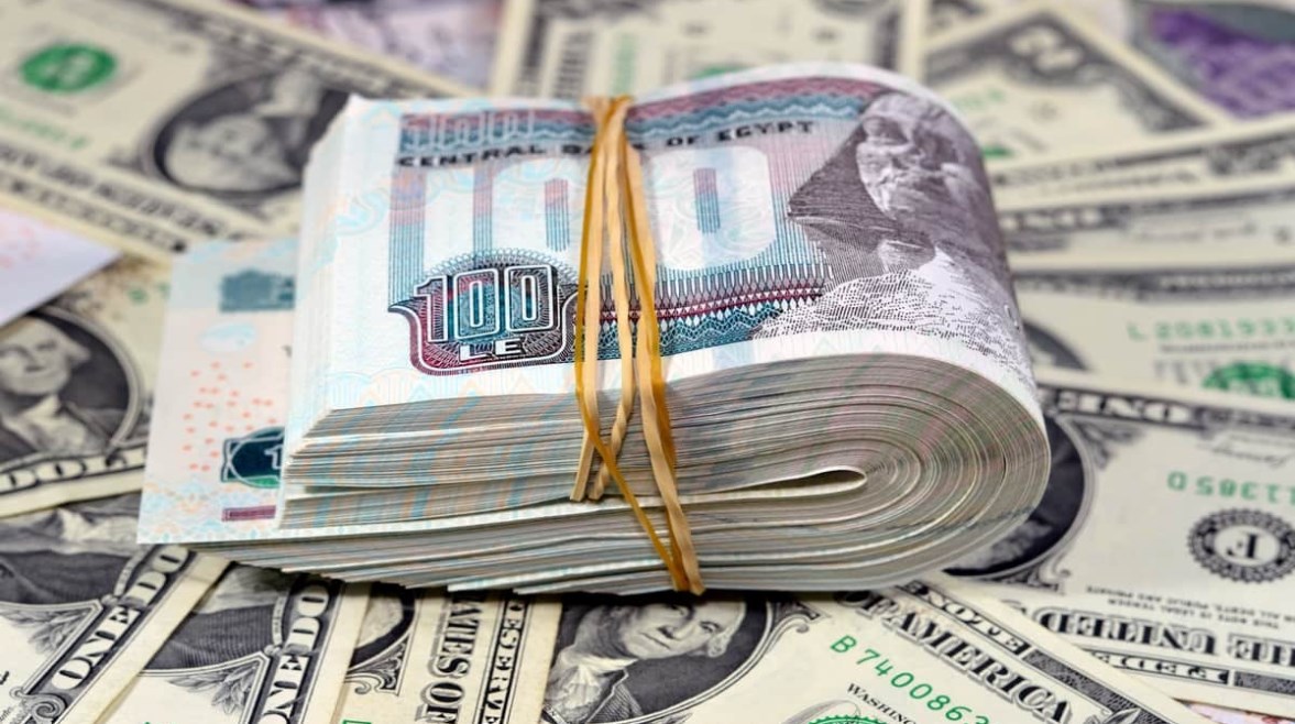 سعر صرف الدولار أمام الجنيه