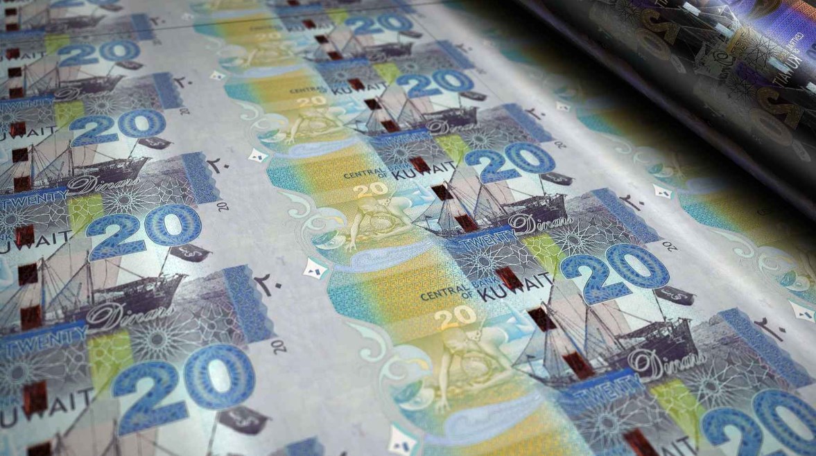  سعر صرف الدينار الكويتي أمام الجنيه