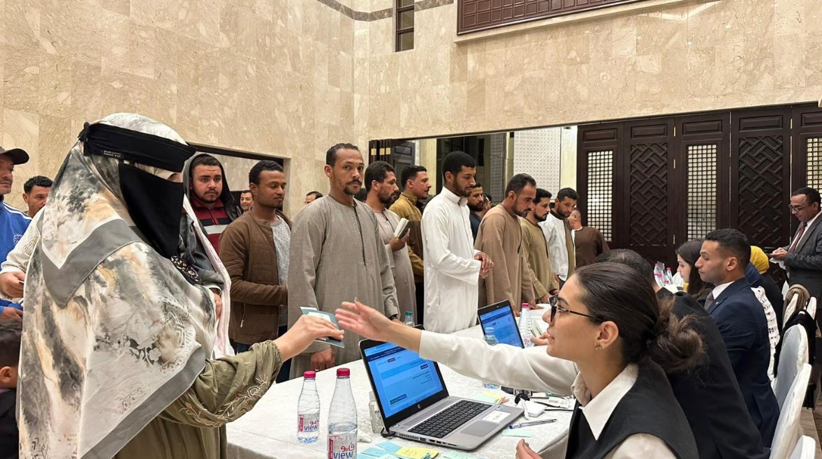 انتخابات المصريين بالخارج