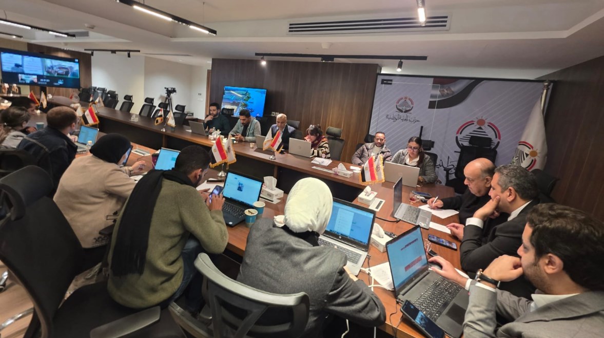 حزب الجبهة الوطنية