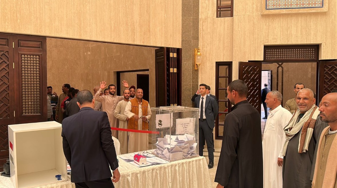 انتخابات المصريين بالخارج