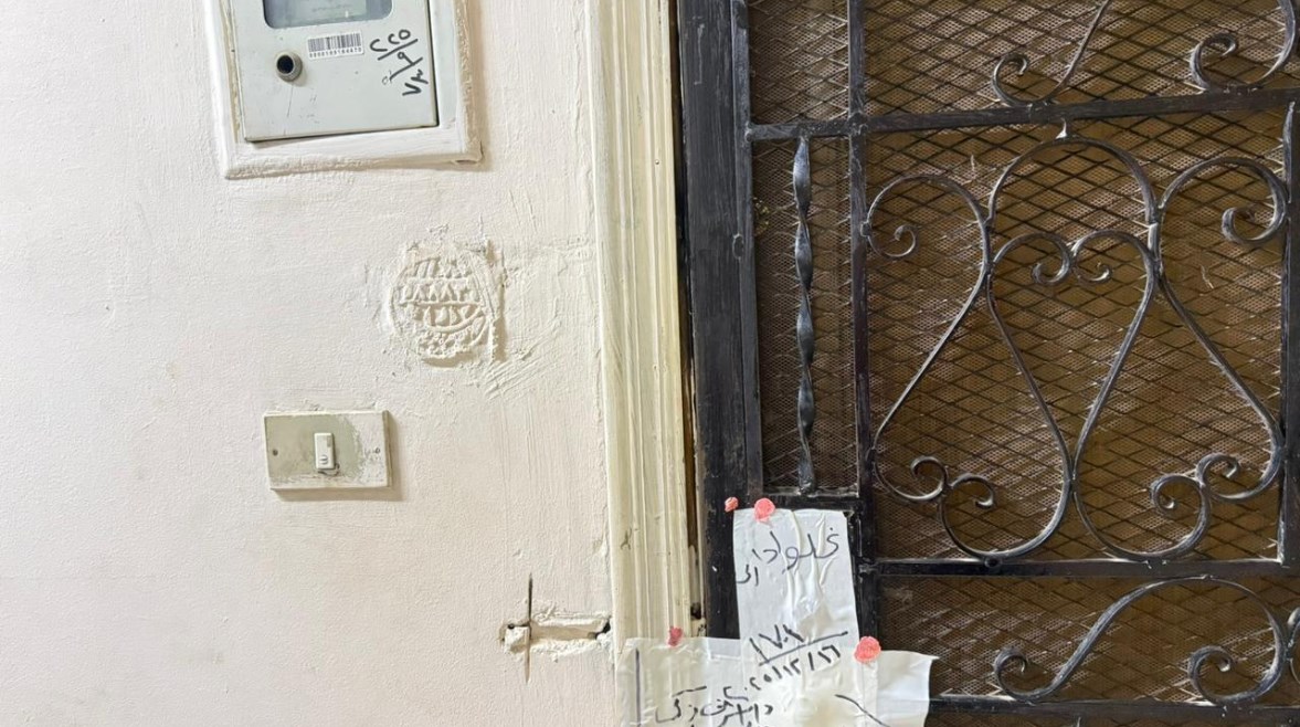 إغلاق 11 مركزًا خاصًا للنساء والتوليد