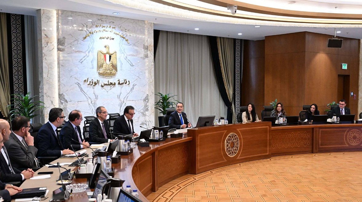  اجتماع اللجنة الوزارية للعدالة الاجتماعية