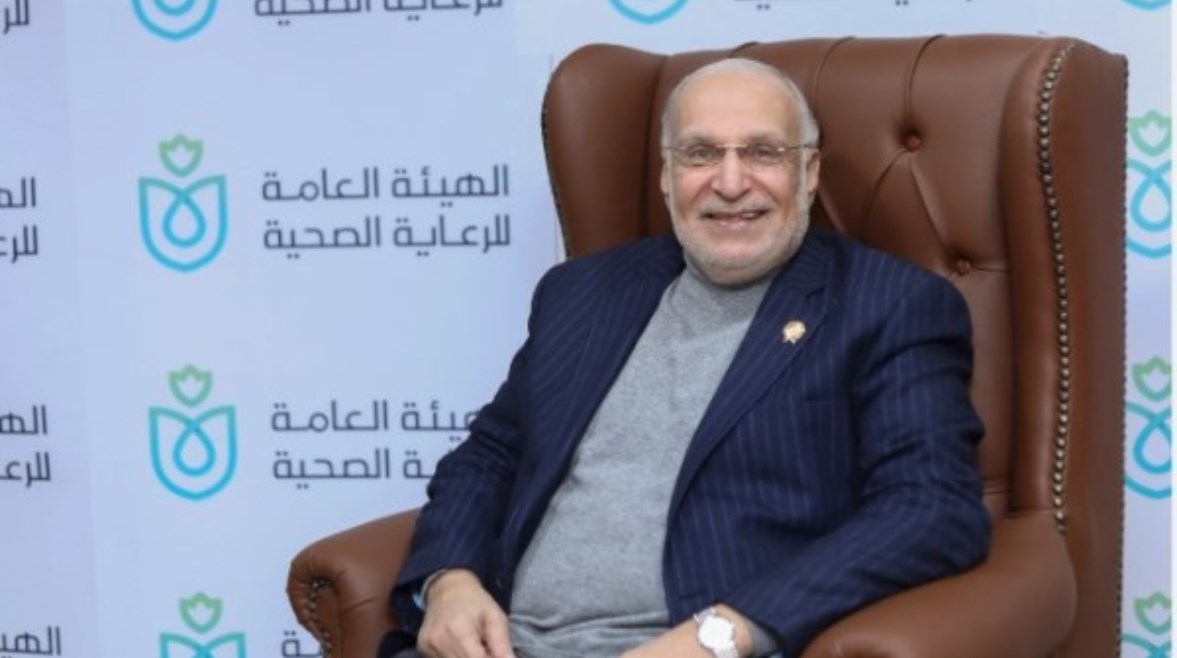  الدكتور سامي سعد، النقيب العام للعلاج الطبيعي