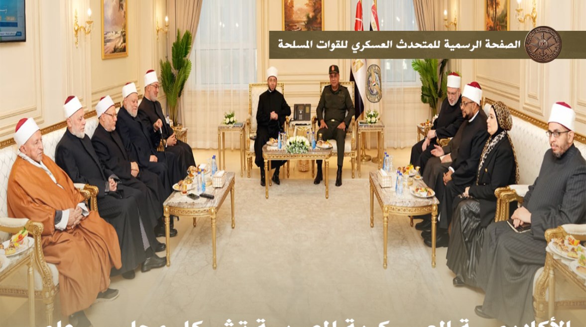 تشكيل مجلس علمي بالأكادمية العسكرية