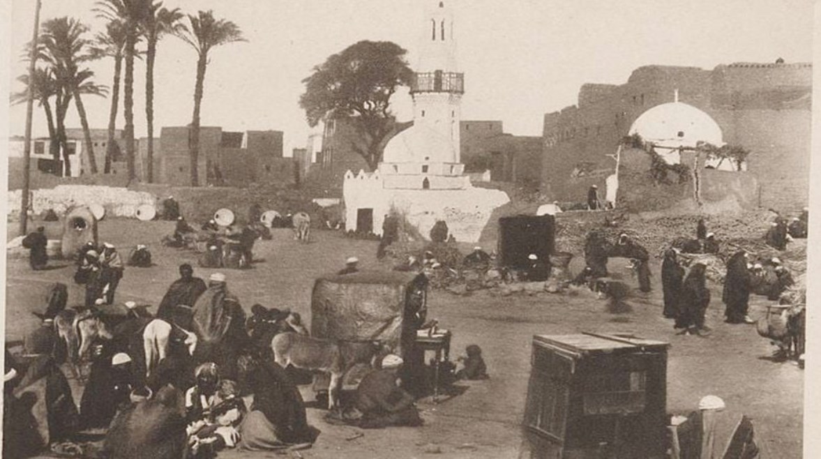 تغيير أسماء القرى والنجوع