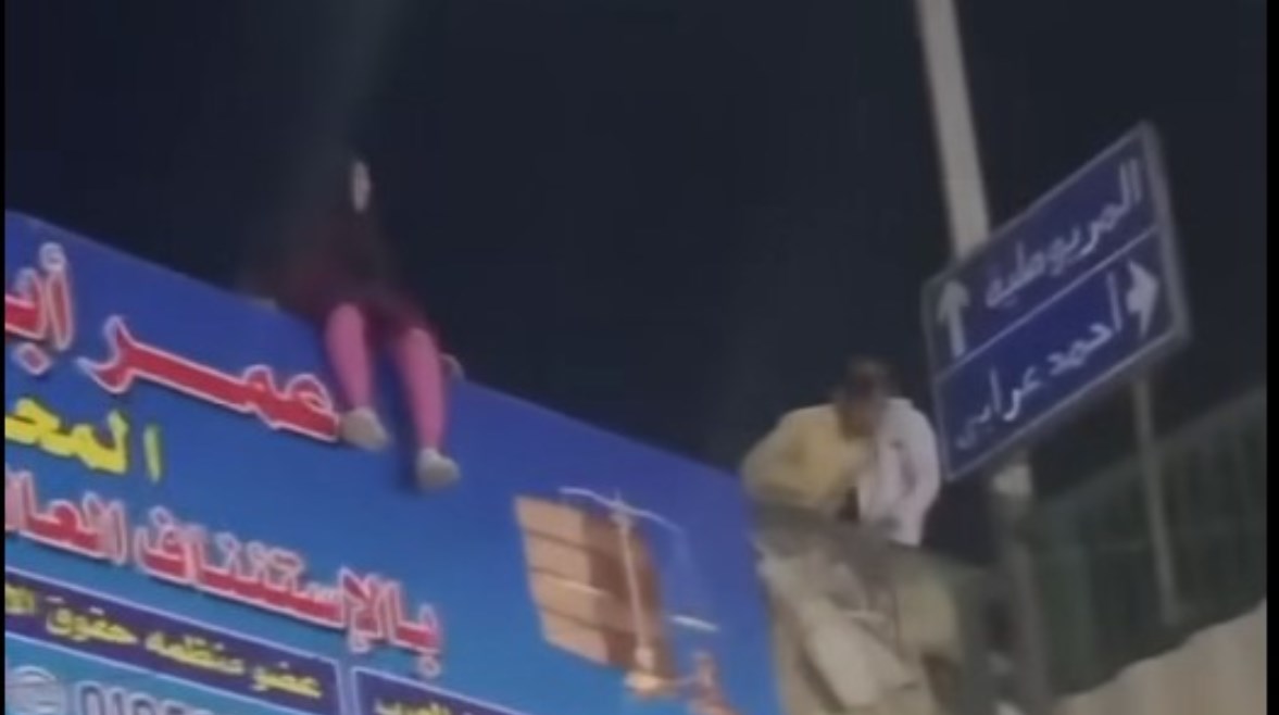 جانب من الواقعة 