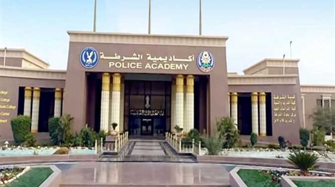 أكاديمية الشرطة - أرشيفية 