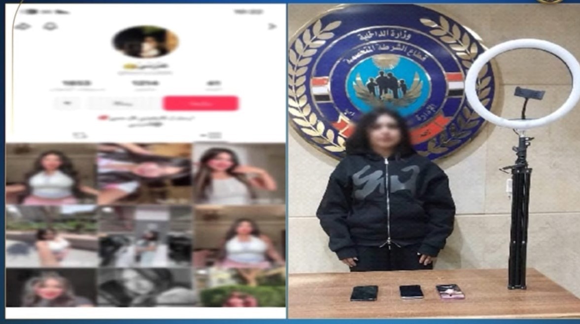 التيك توكر "كنزي"