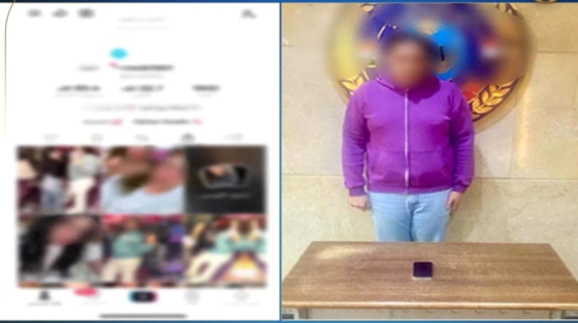 المتهم بعد ضبطه