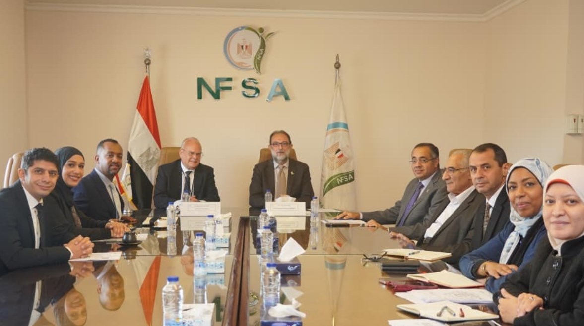 وزارة الصحة والسكان 