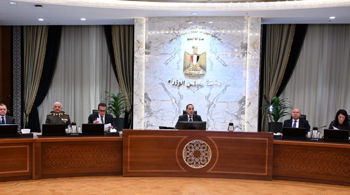 اجتماع مجلس الوزراء اليوم