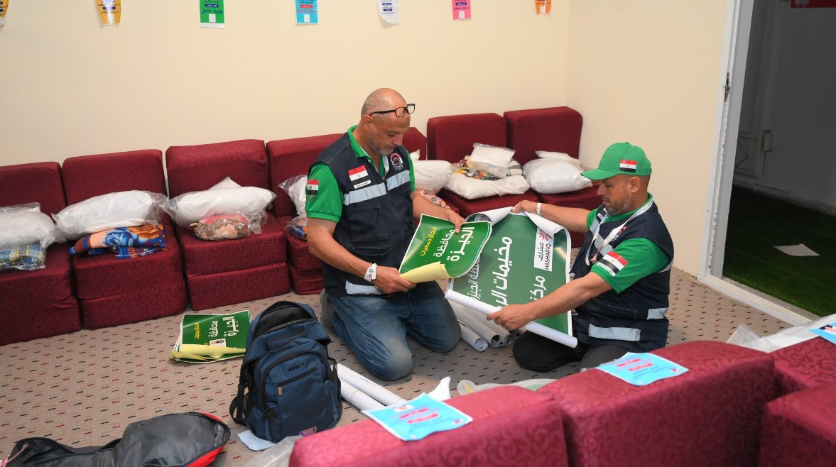 مشرفو حج الجمعيات الأهلية