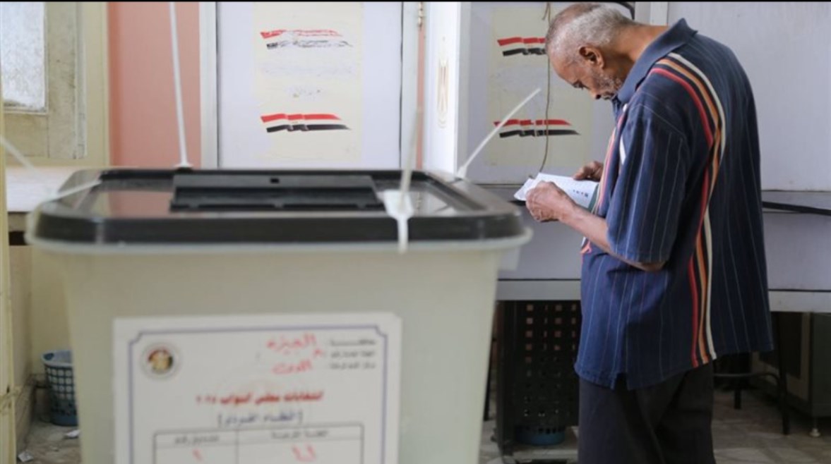 انتخابات مجلس النواب 2025