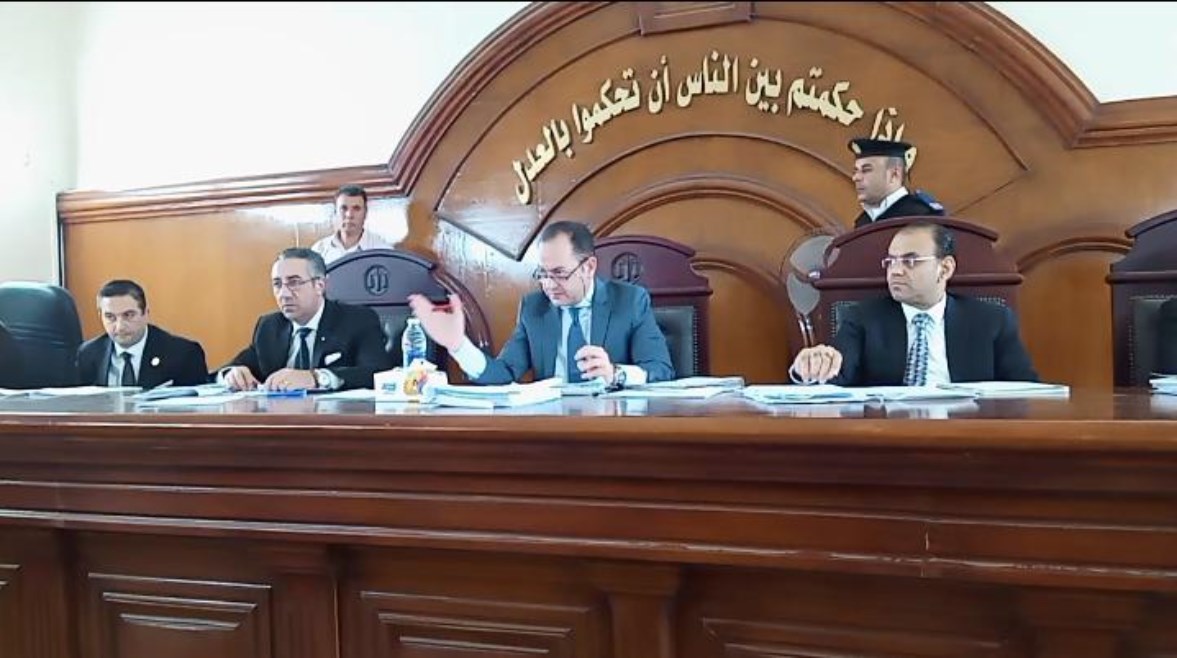 هيئة المحكمة