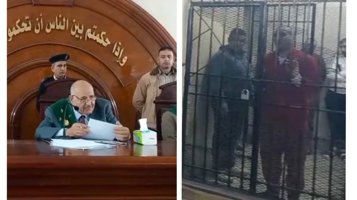 هيئة المحكمة